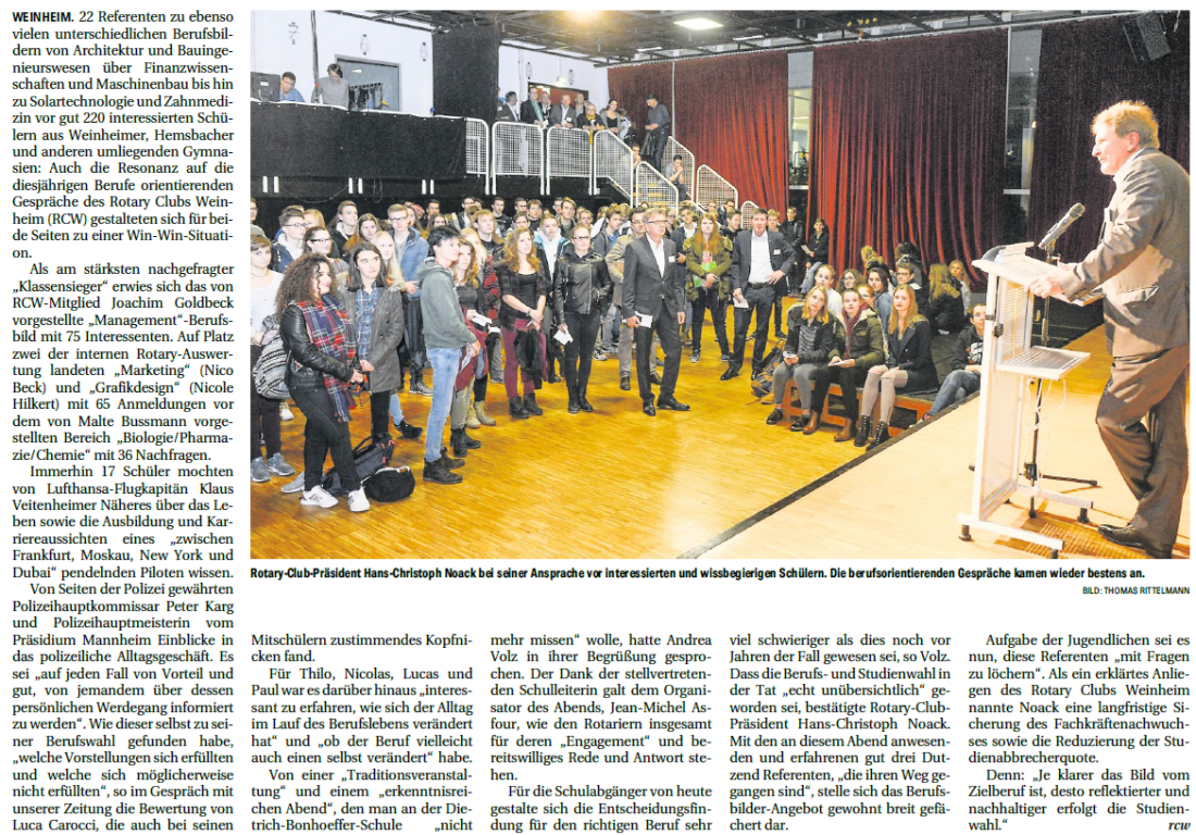 rotary-club-weinheim-berufsorientierte-gesprache-2016